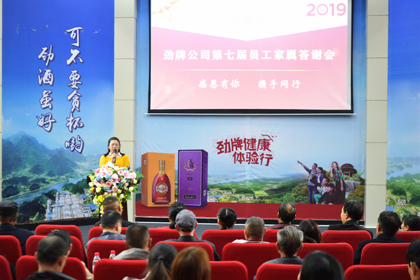 202001161745035499.jpg 5.jpg